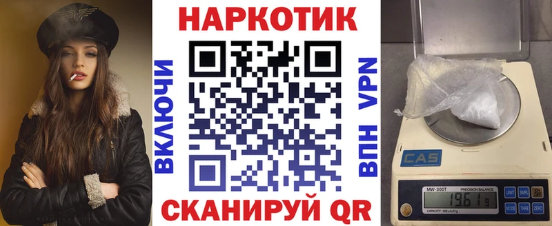 Купить наркотики сайты Среднеколымск ГАШИШ МАРИХУАНА KRAKEN ССЫЛКА МЕФ MDMA