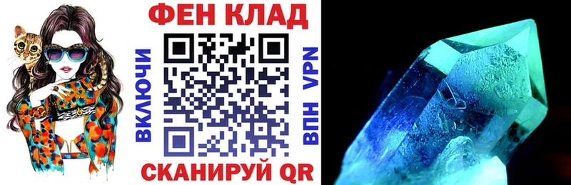 АМФЕТАМИН VHQ  Среднеколымск 