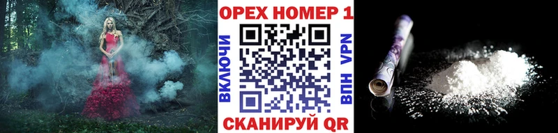 MEGA ссылки  Среднеколымск  КОКАИН Боливия 