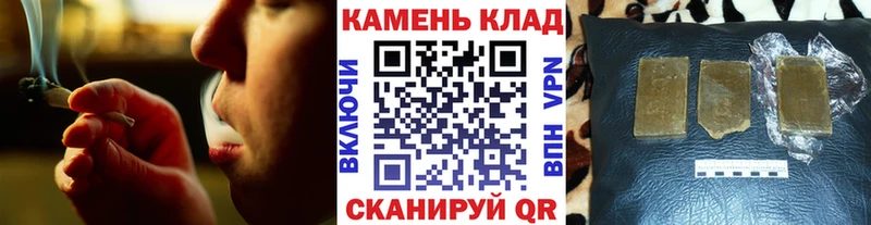 купить  цена  Среднеколымск  ГАШ Ice-O-Lator 