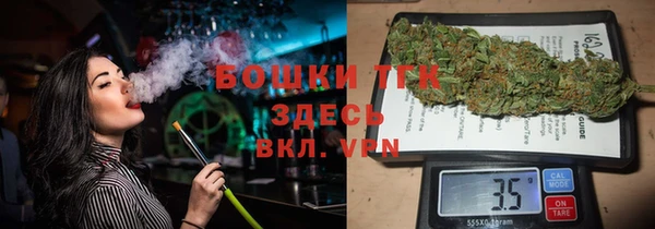 меф Алексин