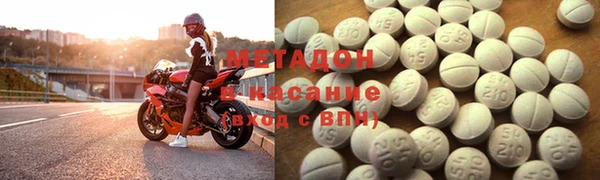 марихуана Алзамай