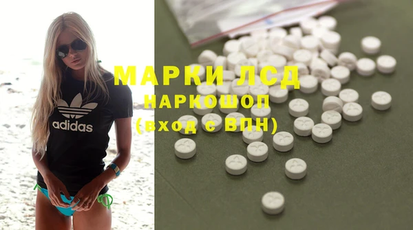 марихуана Алзамай