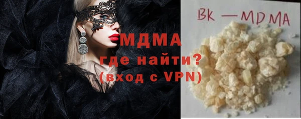 марихуана Алзамай