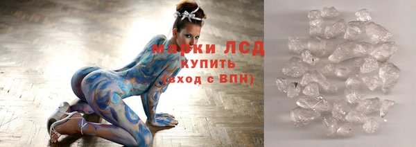 марихуана Алзамай