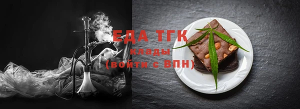 марихуана Алзамай