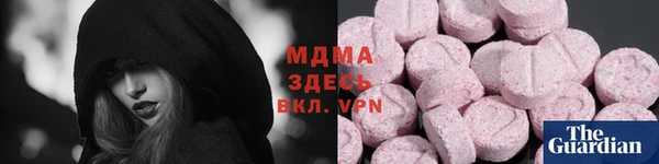марихуана Алзамай