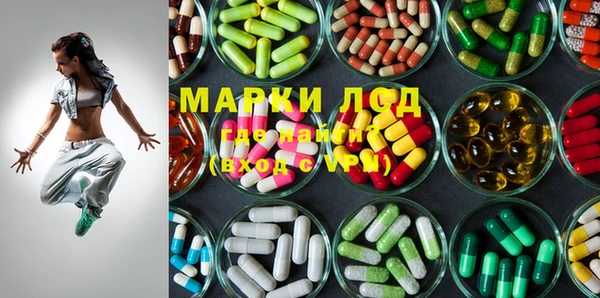 марихуана Алзамай