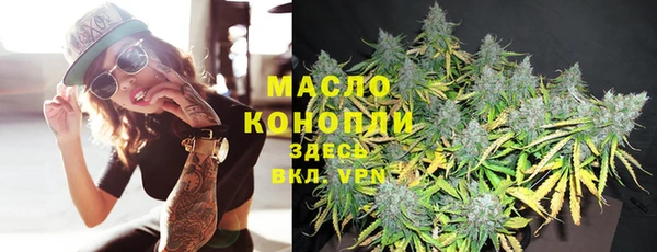 марихуана Алзамай