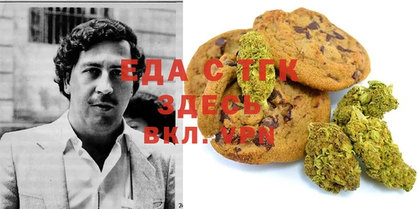 меф Алексин