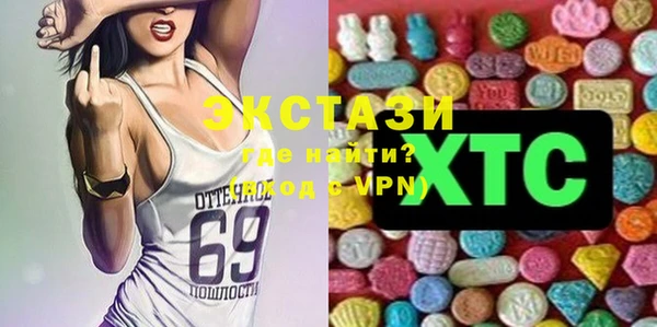 марихуана Алзамай