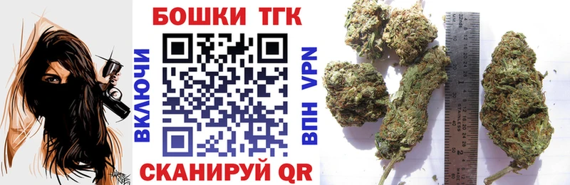 наркота  Среднеколымск  MEGA ссылки  Бошки Шишки марихуана 